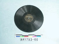 藏品(「大忠臣藏(前編)(刃傷より切腹まで)」唱片)的圖片